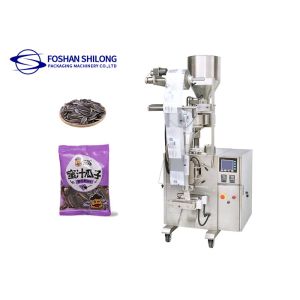 420mm Automatic Granule Packing Machine For Beans Chip Candy