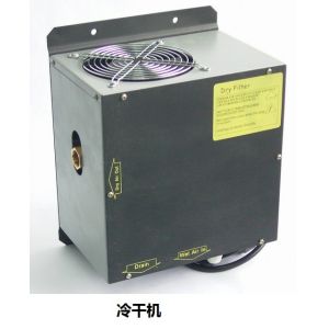 YD-2 Super Mini Harbor Freight Refrigerated Compressed Air Dryer