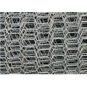 60×80mm Welded Galvanized Gabion Box ASTM A975