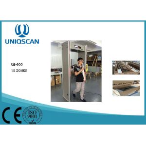 Archway Waterproof Walkthrough Metal Detector Gate With Visual Alarms Indicator