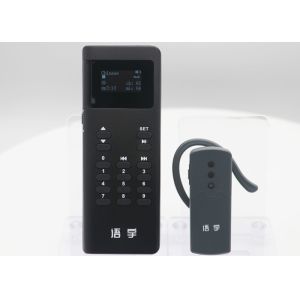 UHF 1MHz Tour Guide Transmitter And Receiver LCD Display