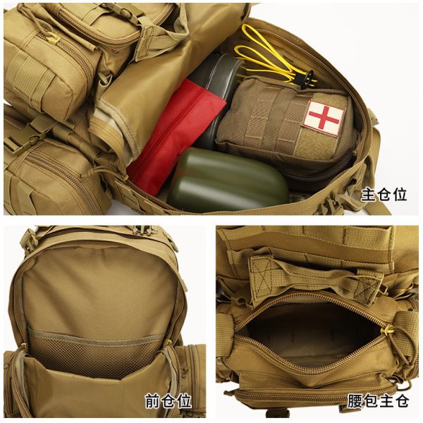 Laptop Tactical Molle Shoulder Bag