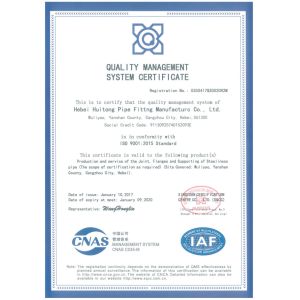 Zhengzhou Huitong Pipeline Equipment Co.,Ltd. Certifications