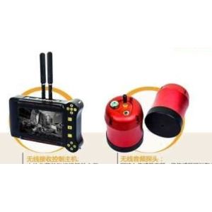Explosion Proof Wireless Life Detector Machine With 600m2 Cover Range