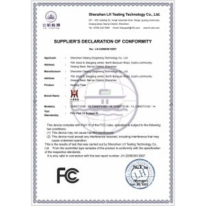Shenzhen Datang Dingsheng Technology Co., Ltd. Certifications