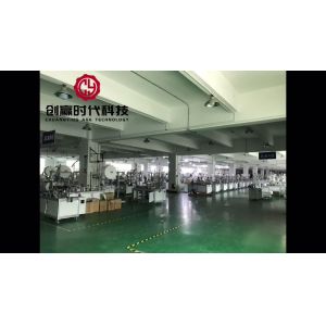 On Time Delivery Pillow Type Bag Packing Disposable Mask Packing Mask Packaging