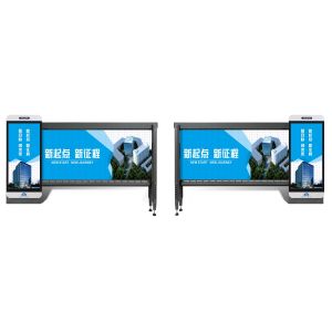 Advertising Car Parking Barrier Traffic Barrier Gate With Vehicle Identification