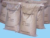 Wholesale PTBBA,4-para tert butyl benzoic acid from china suppliers