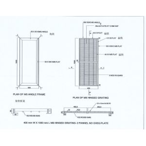 Wholesale 400mmW X1000mmL Hinged Grating 2 Pannel without Chequer Plate from china suppliers