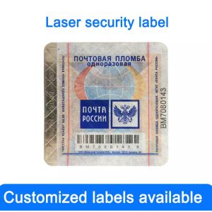 Fluorescent Custom Security Stickers Cigarette Excise Tax Stamping Label