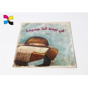 Full Color Cover Paperback Book Printing Matt Lamination For Children Reading