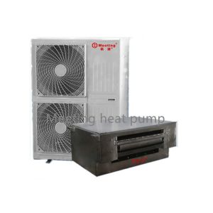 50HZ 5KW Artificial Snow Making Machine With One Year Warranty