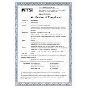 Shenzhen Guren Technology Co., Ltd. Certifications
