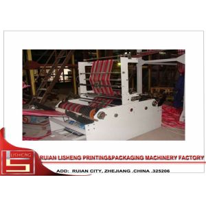 Double Color film extrusion machine , PE Plastic plastic blown film machine