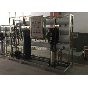 8000LPH Brackish Water Desalination Plant For Irrigating Purpose 8TPH