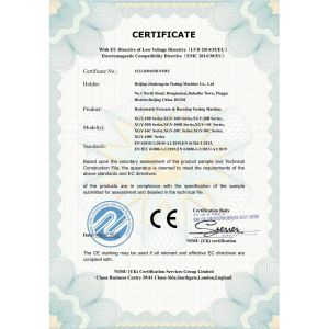Beijing Jinshengxin Testing Machine Co., Ltd. Certifications