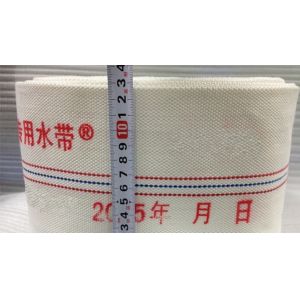 Wear Resistant Fire Hose Reel And Cabinet Canvas Fire Hose For Conveying Water