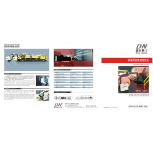 New Design Two Blades Paper Roll Sheeter Cutter Machine Paper Roll To Sheets