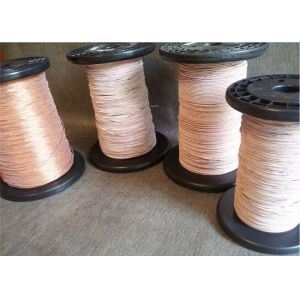 China Customized silk covered litz wire 0.025mm-0.5mm Stranded Copper Litz Wire for Transformer on sale