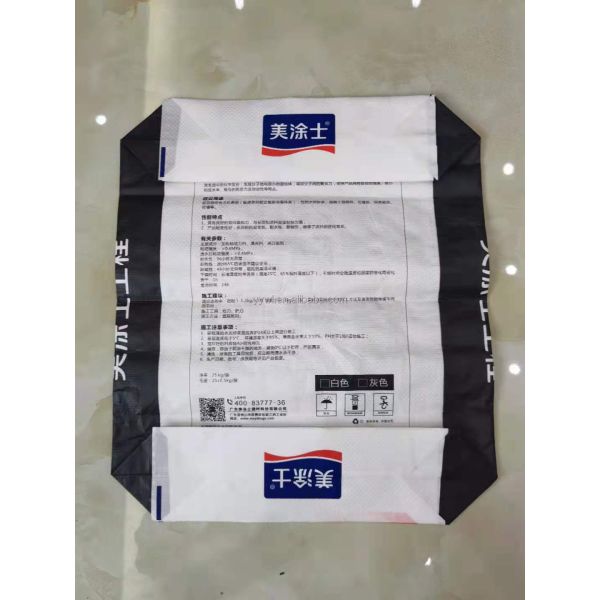 Empty Cement PP Woven Bags 20Kg 40Kg For Gypsum Powder