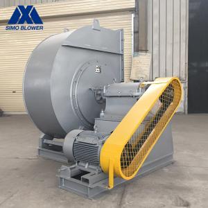 Wholesale Corrosive Gas Delivery Centrifugal Air Blower Chemical Resistant Exhaust Fans from china suppliers