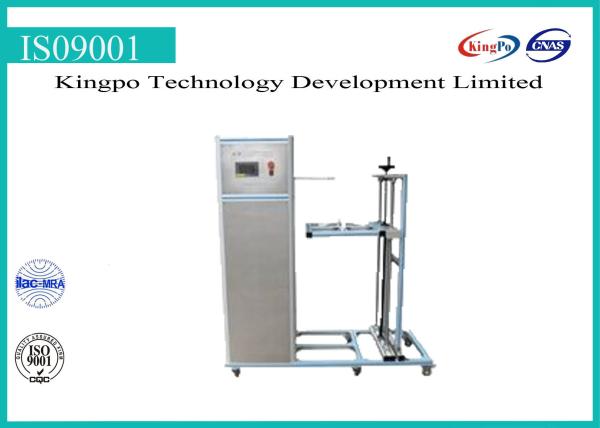 Quality PCL Control Luminaire Adjustment Test Device With LCD Panel Operation for sale