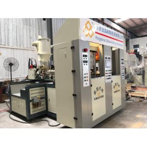 tpr injection moulding machine