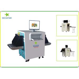 High Penetration Airport Security Screening Equipment With Automatic Scanning