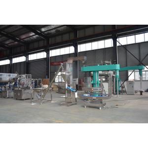SGS Powder Auger Filler , 1.8KW 20B/Min Powder Pouch Filling Machine