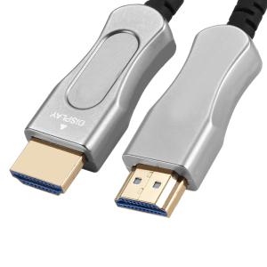 HDMI2.1 AM TO AM Customized Fiber length