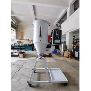 Customized Lab Hopper Dryer For Plastic Granules Drying 25kg