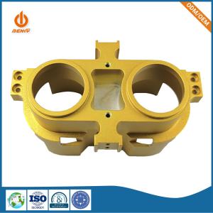 Customized Industrial Robot Fastening Device CNC Machining Aluminum Alloy Parts