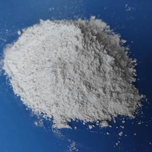 Buy cheap Durable Micronized Waxes Odorless , Multifunctional Polypropylene Powder from wholesalers