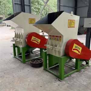 Wholesale Long Service Life Corrugated Paper Box Waste Plastic Cusher for Eco-friendly Crushing from china suppliers