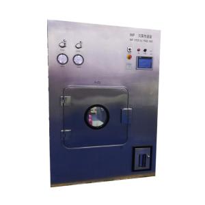 High Efficiency VHP Sterilization Pass Box Clean Room In Normal Temperature
