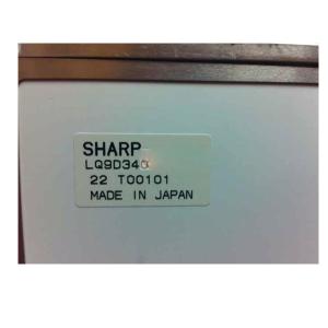 LQ9D340 8.4 inch 640*480 Laptop Industrial LCD Display Module