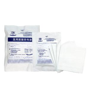 Wholesale Customization Cotton Sterile Gauze Sheet For Debridement And Dressing from china suppliers