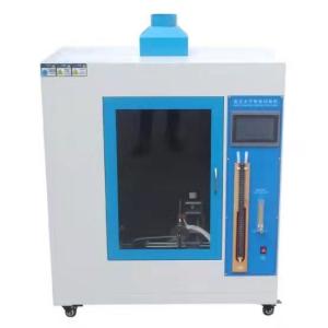 YUYANG Combustion Flammability Testing Equipment Horizontal 100mm/S