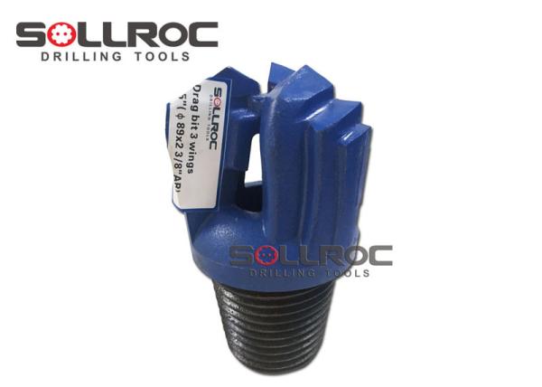 Quality Chevron Step Drag Bit Carbide Blade Drag Bit 2 3/8"~6 5/8" API reg pin for sale