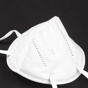 Kn95 Dust Mask Protective Folding Respirator Hanging Ear Style