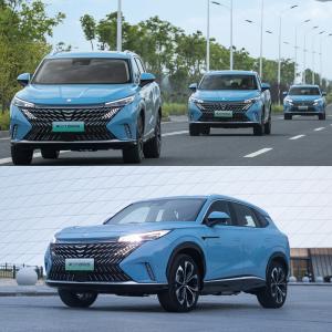 2022 ROEWE eRx5/ROEWE RX5 eMAX Left Hand Drive Hybrid SUV Maximum Torque N m 300