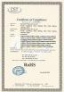 WUHAN KEFAI INNOVATION MACHINERY CO., LTD. Certifications