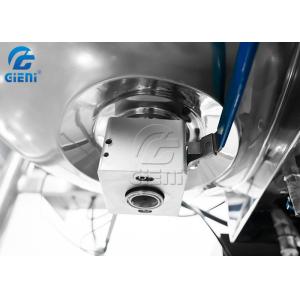 300L 60rpm Lipstick Melting Tank With Dual Layer Mixer