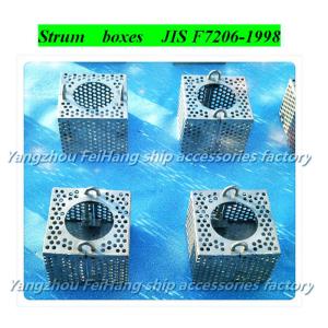 On the JIS F7206-1998 tank bottom water filter box, the selection parameters of