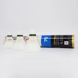 Wholesale Tournament Grade Badminton Goose Feather Shuttlecock For Outdoor Dmantis D70 from china suppliers