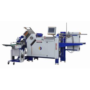 China Pharmaceutical Leaflet Paper Folder Machine For Booklet Paper Folding Machine With Cross Folder Machine on sale China Pharmaceutical Leaflet Paper Folder Machine For Booklet Paper Folding Machine With Cross Folder Machine on sale
