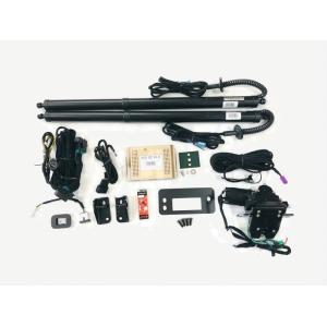 Roewe RX5/RX5 Plus Powerlift Gate By Intelligentspeed Control To Open And Close