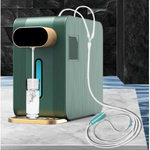 China WEIZI 220W Hydrogen Inhalation Machine with 2000ppb Water Generator on sale