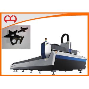 Sheet Metal IPG Fiber Laser Cutting Machine With SmartNest Composing Software