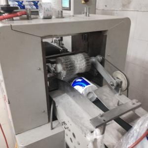 Gold supplier small business machine ideas toilet tissue single roll packaging